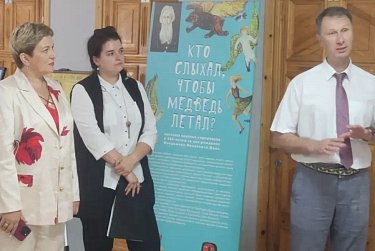 В Оренбурге открылась выставка к 225-летию Владимира Даля